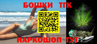 метадон Ипатово
