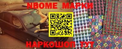 метадон Ипатово