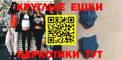 2c-b Изобильный