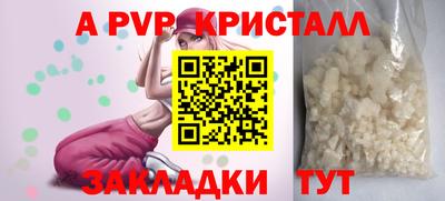 2c-b Изобильный