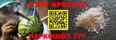 2c-b Изобильный