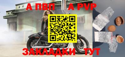 2c-b Изобильный