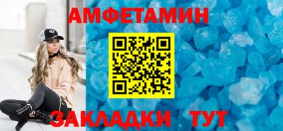 a pvp Абакан