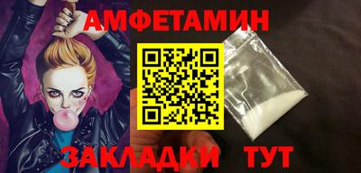 трава Ирбит