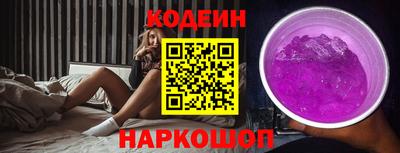 хмурый Кумертау