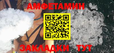 метадон Ипатово