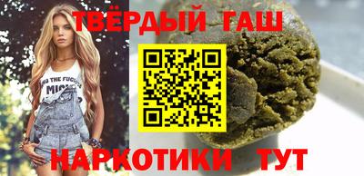 метадон Ипатово