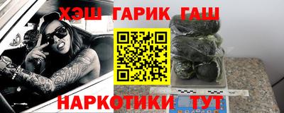 2c-b Изобильный