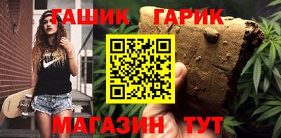 трава Ирбит