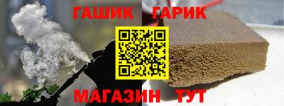 метадон Ипатово