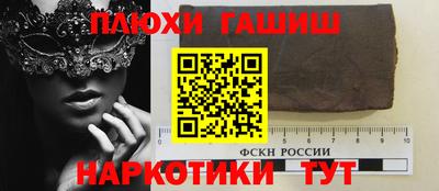 трава Ирбит