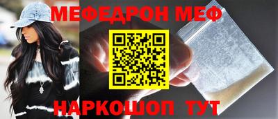 2c-b Изобильный