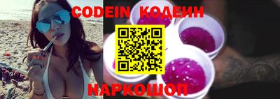 метадон Ипатово