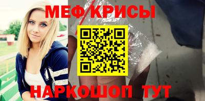 2c-b Изобильный