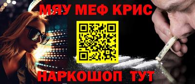 2c-b Изобильный