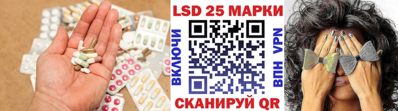 цена наркотик  Кумертау  ЛСД экстази ecstasy 